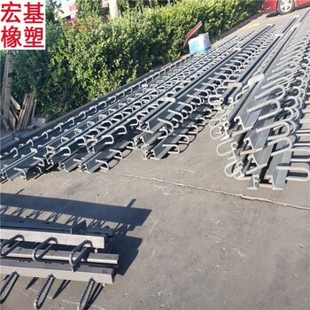橋梁伸縮縫40/60/80型橋梁伸縮縫廠家加工定制