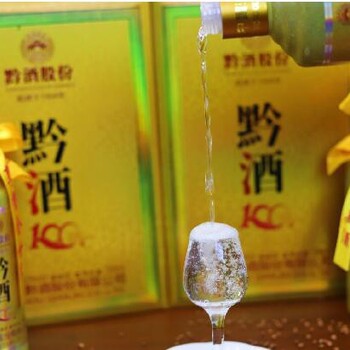 江西吉安黔酒100批發(fā)