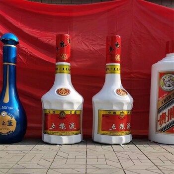 辽宁不锈钢酒瓶雕塑加工厂家