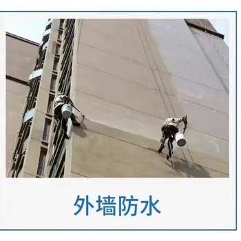 广东梅江区外墙清洗厂房维修电话