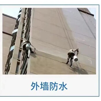 梅縣從事彩鋼瓦房頂補(bǔ)漏維修價(jià)格