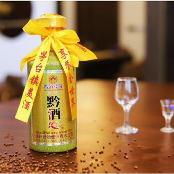 山東濰坊黔酒100批發(fā)