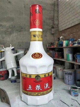 山东不锈钢酒瓶雕塑定制