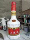 西藏玻璃钢酒瓶雕塑图