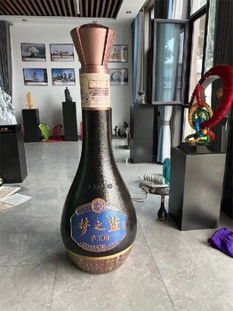 機場白酒瓶雕塑定制廠家