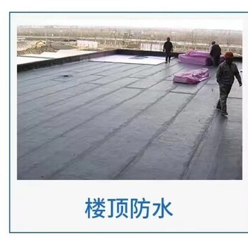 深圳龍崗鳳崗廠房外墻清洗廠房維修