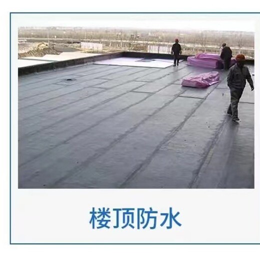 广东广州从化外墙清洗厂房维修