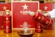 貴州黔酒股份韶關(guān)新豐縣黔酒1號(hào)價(jià)格