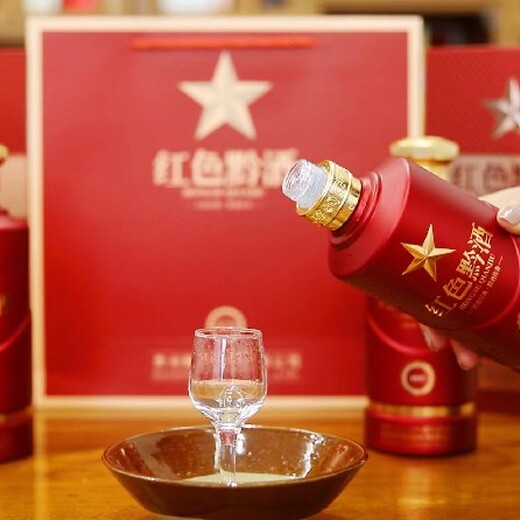 贵州毕节酱香型白酒红色黔酒1935报价