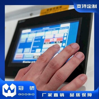 廣東全自動環(huán)氧樹脂灌膠機冠驕GOOGIO