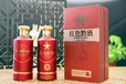 忠县酱香型白酒红色黔酒1935报价