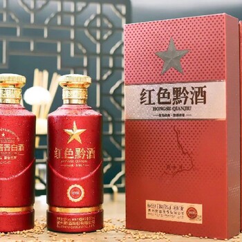 遼寧盤錦醬香型白酒紅色黔酒1935報價