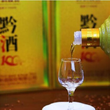 黑龍江大興安嶺黔酒100報(bào)價(jià)