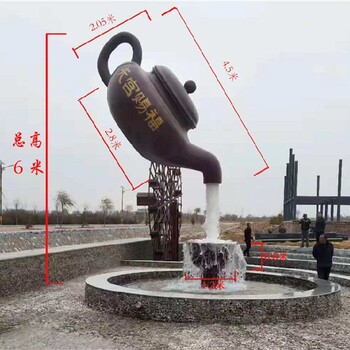 河南天壺雕塑制作