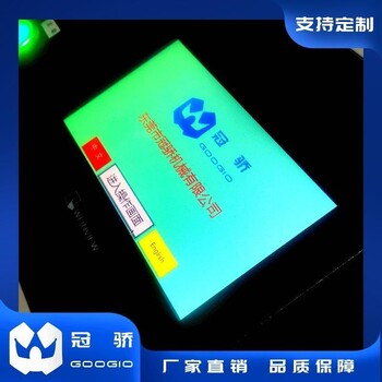 廣東玻璃鋼拉擠成型工藝用雙組份聚氨酯樹脂計量注射設(shè)備