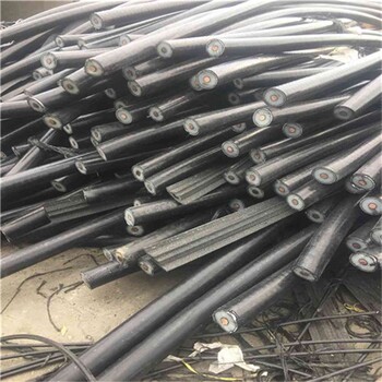 连云港厂家华鹏电缆回收回收电线缆