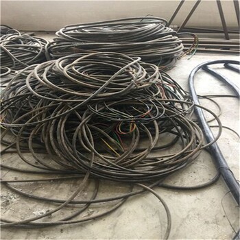 上海松江通信电缆回收厂家联系方式