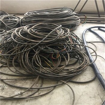江蘇鹽城通訊電纜回收公司