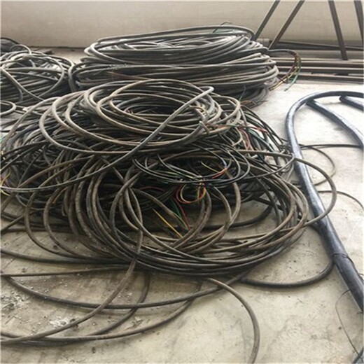江西废旧电缆回收多少钱