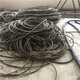 扬州废电缆回收图