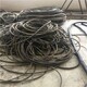 揚州電纜回收圖