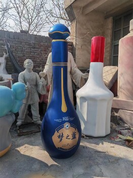 天津不锈钢酒瓶雕塑价格