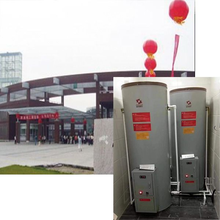 空氣能熱泵燃氣鍋爐歐特梅爾燃氣熱水爐圖片