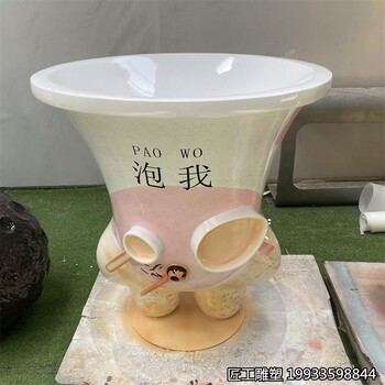 玻璃鋼奶茶杯雕塑冰淇淋冷飲店門口裝飾
