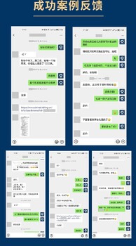 鎮(zhèn)江響應文件的代寫公司