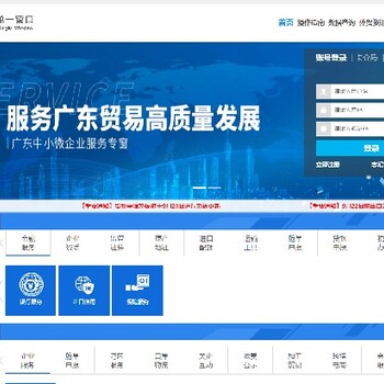 天津?qū)幒訜o船承運(yùn)多長(zhǎng)時(shí)間