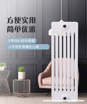 鋼制四柱型散熱器散熱量134瓦