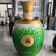 西藏玻璃钢酒瓶雕塑定做产品图