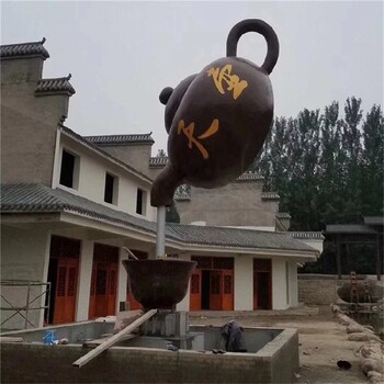 四川天壺雕塑制作廠家