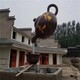 天壺雕塑圖