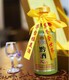 惠州黔酒100图