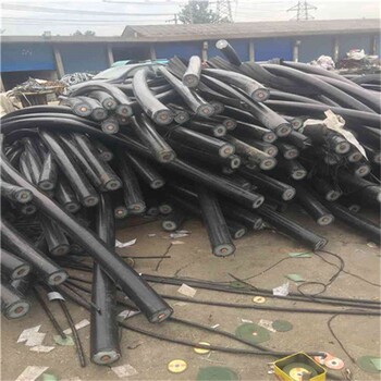 安庆剩余长江电缆线回收本地商家高压电缆线回收