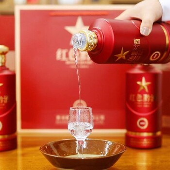 遼寧盤錦醬香型白酒紅色黔酒1935報價