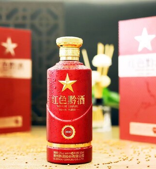 遼寧盤錦醬香型白酒紅色黔酒1935報價