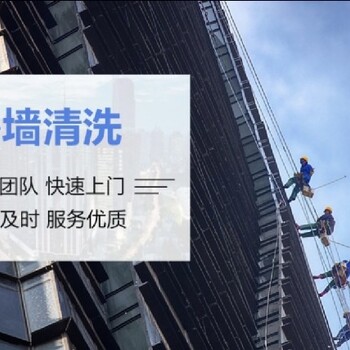 廣東廣州天河維修服務廠房維修