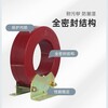 萍乡三项电压互感器JSZV-10价格