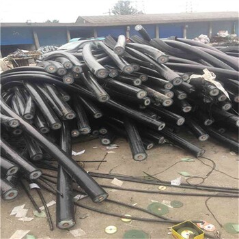 江苏扬州二手电缆回收厂家联系方式
