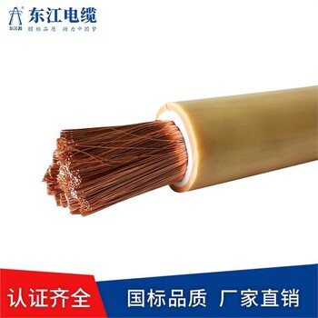 深圳国标无氧铜芯焊把线RV163C认证纯铜足芯足米厂家供货