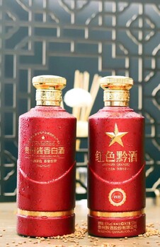 内蒙古酱香型白酒红色黔酒1935厂家