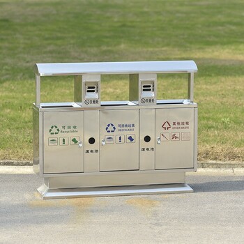 户外不锈钢垃圾桶公共场合环保果皮箱