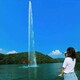 河北吶喊噴泉圖