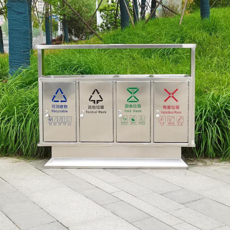 不锈钢分类垃圾户外垃圾箱环卫果皮箱小区公园景区