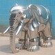 公园大象雕塑图