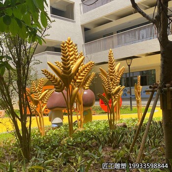 玻璃钢水稻雕塑农业种植基地仿真稻谷景观