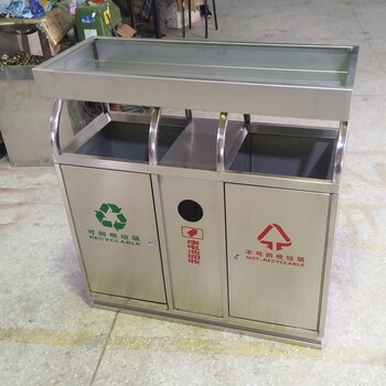 户外两分类垃圾箱景观不锈钢垃圾分类收纳箱户外垃圾箱