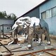 镜面大象雕塑图